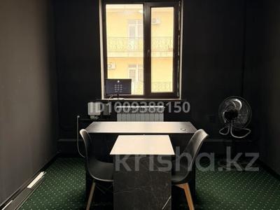 Свободное назначение, офисы, кабинеты и рабочие места · 15 м² за 70 000 〒 в Таразе