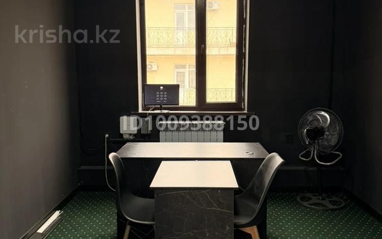 Свободное назначение, офисы, кабинеты и рабочие места · 15 м² за 70 000 〒 в Таразе — фото 2