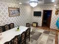 3-комнатная квартира · 61.7 м² · 6/9 этаж, ул. Павла Корчагина 136 за 20 млн ₸ в Рудном