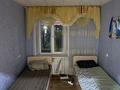 3-комнатная квартира · 61.7 м² · 6/9 этаж, ул. Павла Корчагина 136 за 20 млн ₸ в Рудном — фото 6