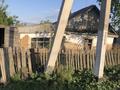 Участок · 6 соток, Пугачева 21 за 750 000 ₸ в Макинске — фото 8