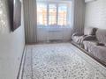 3-комнатная квартира · 91.4 м² · 5/9 этаж, мкр. Алтын орда за 38 млн ₸ в Актобе — фото 7