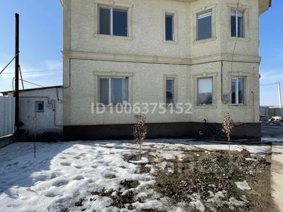 Отдельный дом · 7 комнат · 220 м², Макатаева — Магазин Аяла за 550 000 〒 в 