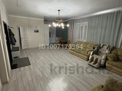 3-комнатная квартира · 60.9 м² · 3/3 этаж, Кайыма Мухамедханова 50 за 26 млн 〒 в Семее