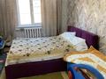 Саяжай · 2 бөлме · 53 м² · 6 жүзд., Сторожевая, бағасы: 9.5 млн ₸ в Усть-Каменогорске — фото 6