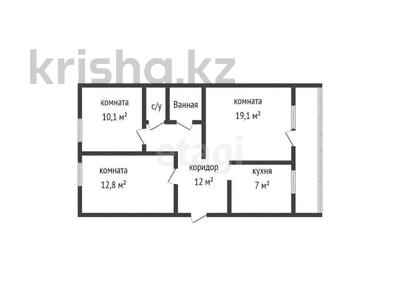 3-комнатная квартира, 66 м², 5/5 этаж, Алтынсарина за 25.5 млн 〒 в Костанае