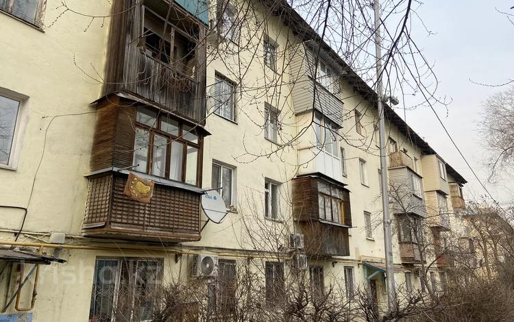 1-комнатная квартира, 30 м², 3/4 этаж, Тимирязева 80 — Джандосова