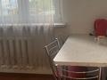 3-комнатная квартира · 65 м² · 4/12 этаж, мкр Самал-2 79 — Мендикулова-Жолдасбекова за 380 000 ₸ в Алматы, Медеуский р-н — фото 5