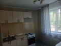 2-комнатная квартира · 45 м² · 2/9 этаж, Суворова 8 — Артур за 190 000 ₸ в Павлодаре