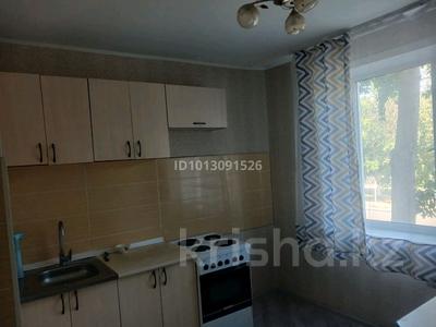 2-бөлмелі пәтер · 45 м² · 2/9 қабат, Суворова 8 — Артур, бағасы: 190 000 ₸ в Павлодаре