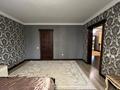 Жеке үй · 6 бөлме · 275 м² · 12 жүзд., Ясный-2 93А — Шабыт, бағасы: 67 млн ₸ в Актобе, жилой массив Ясное — фото 21