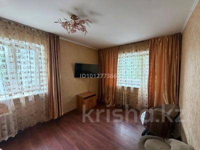 1-комнатная квартира · 31 м² · 2/5 этаж, Интернациональная 43 — центр города.Тайга за 12.9 млн ₸ в Петропавловске
