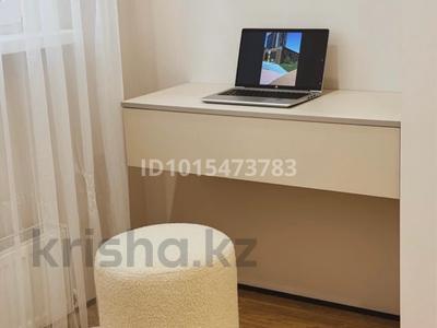 2-бөлмелі пәтер · 50 м² · 10/20 қабат, Гагарина 310 — Гагарина Левитана, бағасы: 510 000 ₸ в Алматы, Бостандыкский р-н