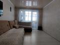 1-бөлмелі пәтер · 31 м² · 5/5 қабат, 18-шағынаудан, Майкудук, 18й микрорайон 26, бағасы: 9.5 млн ₸ в Караганде, Алихана Бокейханова р-н — фото 11