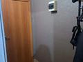 2-комнатная квартира · 45 м² · 4/5 этаж, Пр. Назарбаева 12 — Дворец спорта за 16.5 млн ₸ в Усть-Каменогорске — фото 14
