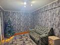 2-комнатная квартира · 45 м² · 4/5 этаж, Пр. Назарбаева 12 — Дворец спорта за 16.5 млн ₸ в Усть-Каменогорске — фото 18