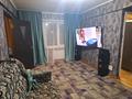 2-комнатная квартира · 45 м² · 4/5 этаж, Пр. Назарбаева 12 — Дворец спорта за 16.5 млн ₸ в Усть-Каменогорске — фото 26