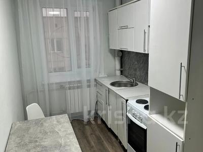 1-комнатная квартира · 32.7 м² · 5/5 этаж, Елгина 47,1 за 13.5 млн 〒 в Павлодаре