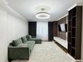3-бөлмелі пәтер · 95 м² · 16 қабат, Мангилик Ел 17, бағасы: 67 млн ₸ в Астане, Есильский р-н