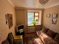 3-комнатная квартира · 63.3 м² · 2/5 этаж, ул. Анатолия Скоробогатова 67 за 24 млн ₸ в Уральске — фото 13