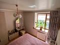 3-комнатная квартира · 63.3 м² · 2/5 этаж, ул. Анатолия Скоробогатова 67 за 24 млн ₸ в Уральске — фото 15