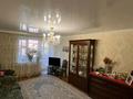 3-комнатная квартира · 63.3 м² · 2/5 этаж, ул. Анатолия Скоробогатова 67 за 24 млн ₸ в Уральске — фото 21