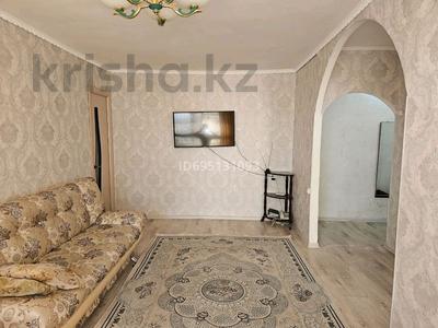 2-комнатная квартира · 44.5 м² · 1/3 этаж, Улытауская за 11.2 млн 〒 в Жезказгане