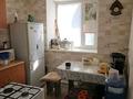 2-комнатная квартира · 44.5 м² · 1/3 этаж, Улытауская за 9 млн ₸ в Жезказгане — фото 6