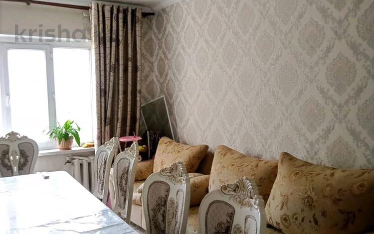 Купить 3 Комнатную Квартиру Восточный 2