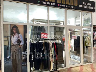 Магазины и бутики • 23 м² за 5 млн 〒 в Таразе
