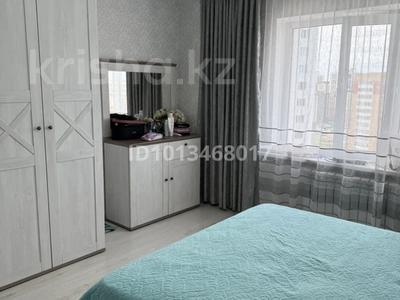 2-комнатная квартира · 70 м² · 16/25 этаж, микрорайон Байкена Ашимова 26 — ашимова за 25 млн ₸ в Караганде, Казыбек би р-н