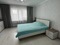 2-комнатная квартира · 70 м² · 16/25 этаж, микрорайон Байкена Ашимова 26 — ашимова за 25 млн ₸ в Караганде, Казыбек би р-н — фото 2
