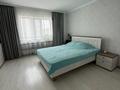 2-комнатная квартира · 70 м² · 16/25 этаж, микрорайон Байкена Ашимова 26 — ашимова за 25 млн ₸ в Караганде, Казыбек би р-н — фото 4