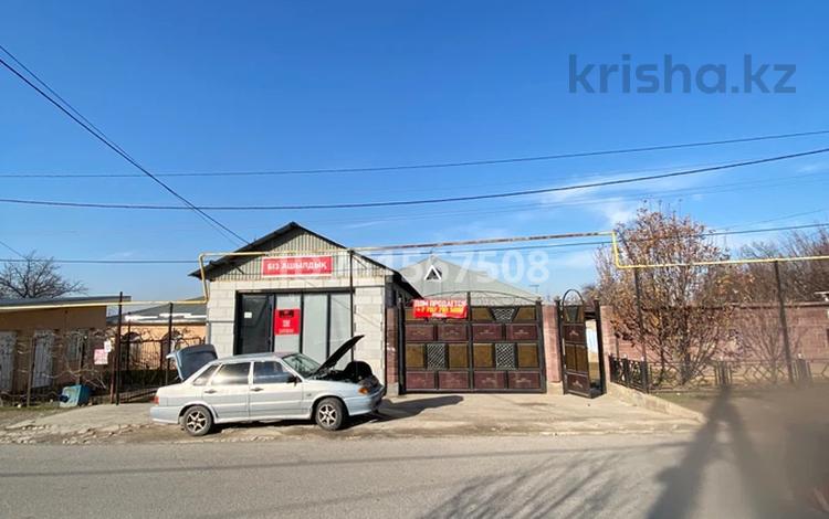 Отдельный дом · 7 комнат · 180 м² · 4.5 сот., Ақбастау 90А — Мкр Азат за 28 млн 〒 в Шымкенте, Енбекшинский р-н — фото 2