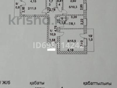 3-бөлмелі пәтер · 64 м² · 4/5 қабат, Черемушки 4, бағасы: 15.5 млн ₸ в Акмоле