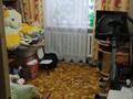 3-комнатная квартира · 64 м² · 4/5 этаж, Черемушки 4 за 15.5 млн ₸ в Акмоле — фото 5