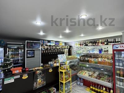 Свободное назначение · 42 м² за 30 млн 〒 в Костанае