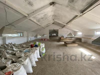Промбаза · 19.46 га, Мяготина за 250 млн 〒 в Жамбыле