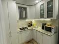 3-бөлмелі пәтер · 78 м² · 3/9 қабат, Нур Актобе, 4-микрорайон, бағасы: 21.5 млн ₸ — фото 12
