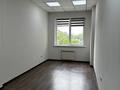 Еркін, кеңселер, білім орталықтары, кабинеттер және жұмыс орындары, студиялар · 18.6 м², бағасы: 130 200 ₸ в Алматы