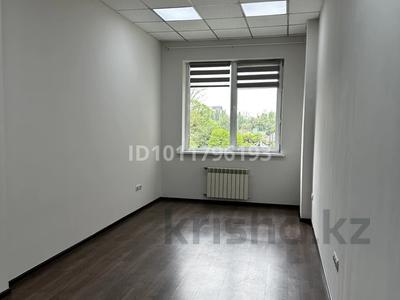 Еркін, кеңселер, білім орталықтары, кабинеттер және жұмыс орындары, студиялар · 18.6 м², бағасы: 130 200 ₸ в Алматы