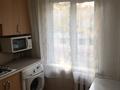 2-комнатная квартира · 46 м² · 3/4 этаж, мкр Коктем-2 — Тимирязева за 300 000 ₸ в Алматы, Бостандыкский р-н