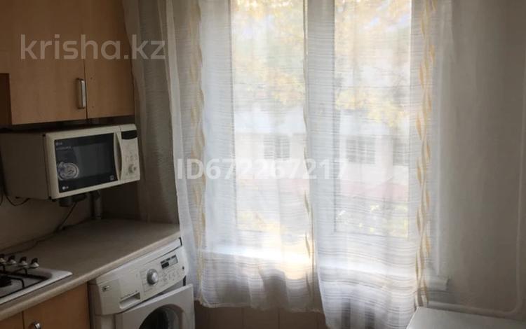 2-комнатная квартира · 46 м² · 3/4 этаж, мкр Коктем-2 — Тимирязева за 300 000 ₸ в Алматы, Бостандыкский р-н — фото 2