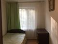2-комнатная квартира · 46 м² · 3/4 этаж, мкр Коктем-2 — Тимирязева за 300 000 ₸ в Алматы, Бостандыкский р-н — фото 3