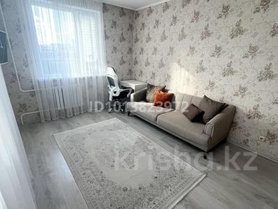 2-комнатная квартира · 47 м² · 5/9 этаж, Сауран за 33 млн ₸ в Астане, Есильский р-н