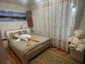 3-комнатная квартира · 56 м² · 2/4 этаж, Шевченко за 25 млн ₸ в Талдыкоргане — фото 2