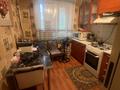 3-комнатная квартира · 56 м² · 2/4 этаж, Шевченко за 25 млн ₸ в Талдыкоргане — фото 4