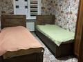 2-бөлмелі пәтер · 43.1 м² · 3/5 қабат, Құрылысшы 4/9 — Тұлпар сауда орталығы жақтан Жібек магазиннің артындағы үй, бағасы: 13 млн ₸ в Аксукенте — фото 21