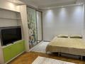 1-комнатная квартира · 44 м² · 2/5 этаж, Розыбакиева — Бабаева за 280 000 ₸ в Алматы, Бостандыкский р-н — фото 3