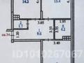 2-бөлмелі пәтер · 68 м² · 7/10 қабат, Жунисова 2/22 — Жунисова, бағасы: 250 000 ₸ в Алматы, Наурызбайский р-н — фото 11